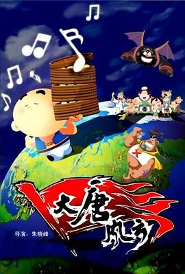 一级片大全